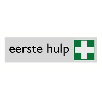 150.4921.007 eerste hulp.jpg