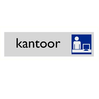 150.4921.072 kantoor.jpg