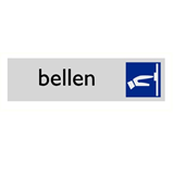 150.4921.073 bellen.jpg